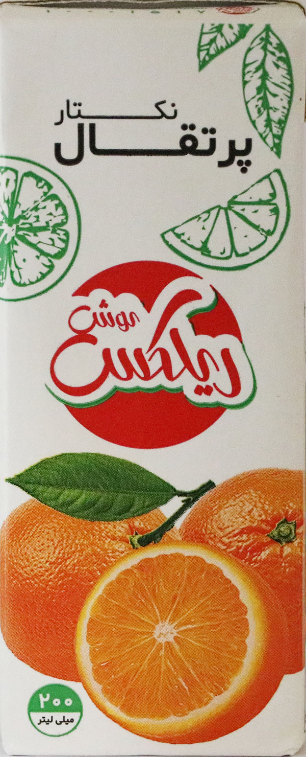 نکتار پرتقال ریلکس نوش