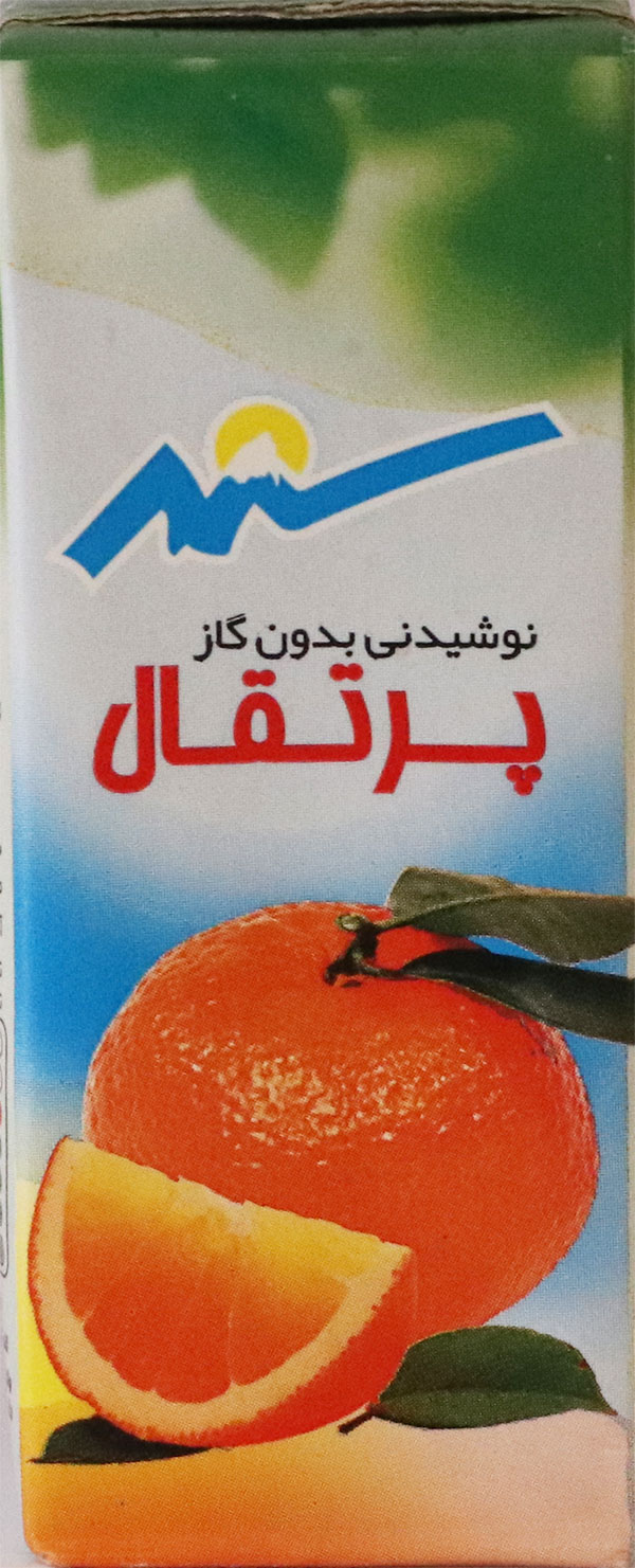 نوشیدنی بدون گاز پرتقال سهند