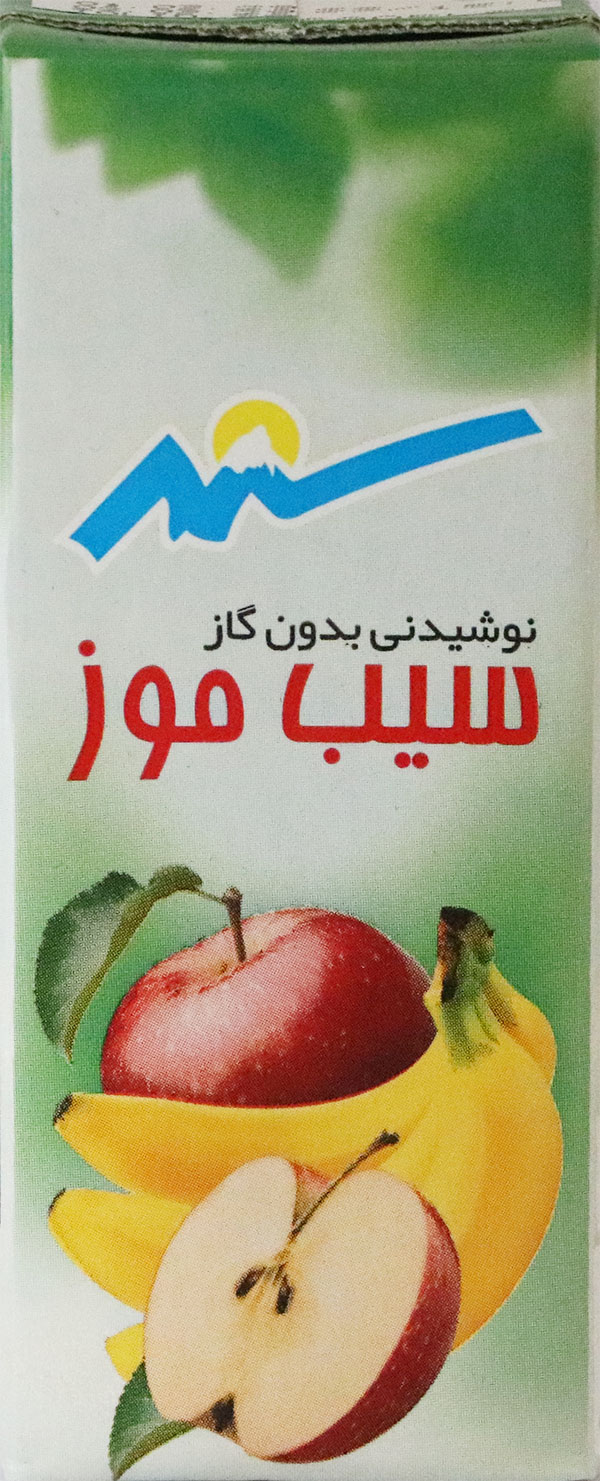 نوشیدنی بدون گاز سیب موز سهند