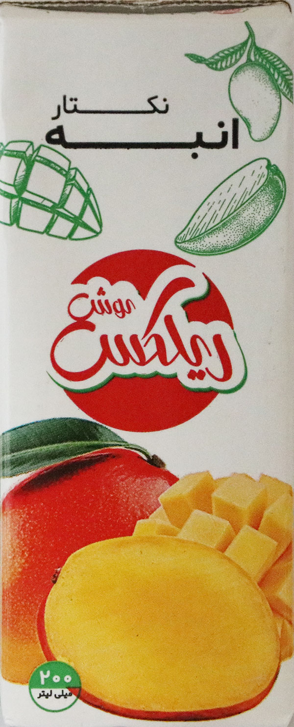 نکتار انبه ریلکس نوش